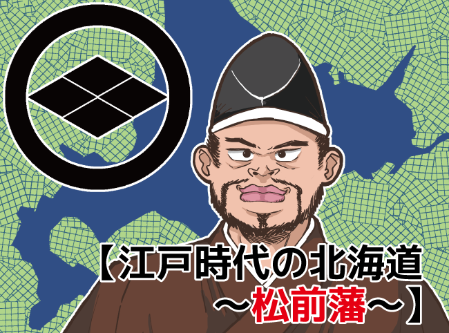 時代小説書評 震える石 霊験お初捕物控 えじりの宿